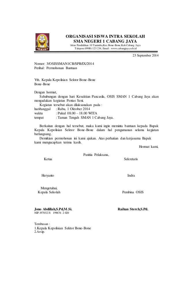 Contoh Surat Undangan Rapat Kerjasama Antar Perusahaan Contoh Surat Undangan Rapat Kerjasama Antar Perusahaan